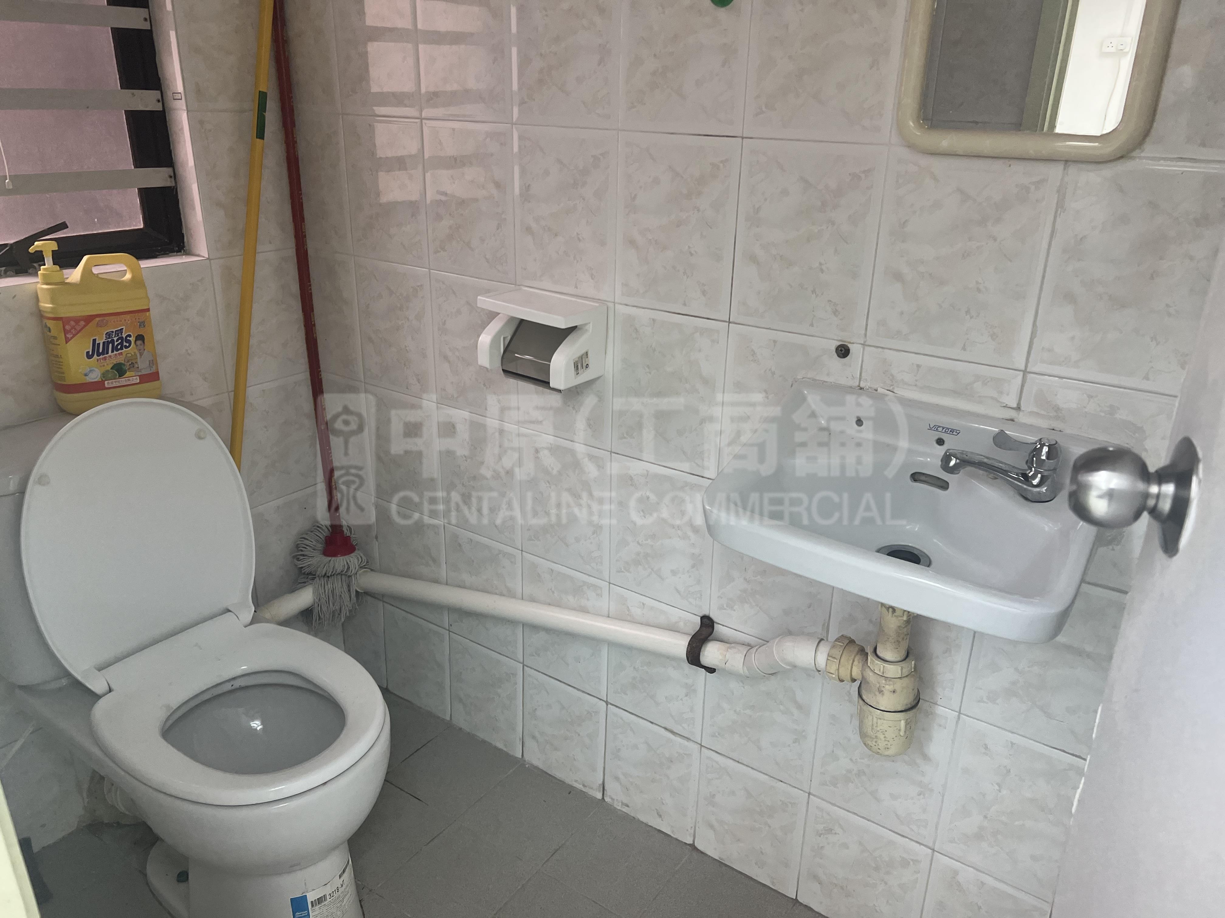 Photo materials about Tak Lee Commercial Building | Office Listing | Centaline Commercial