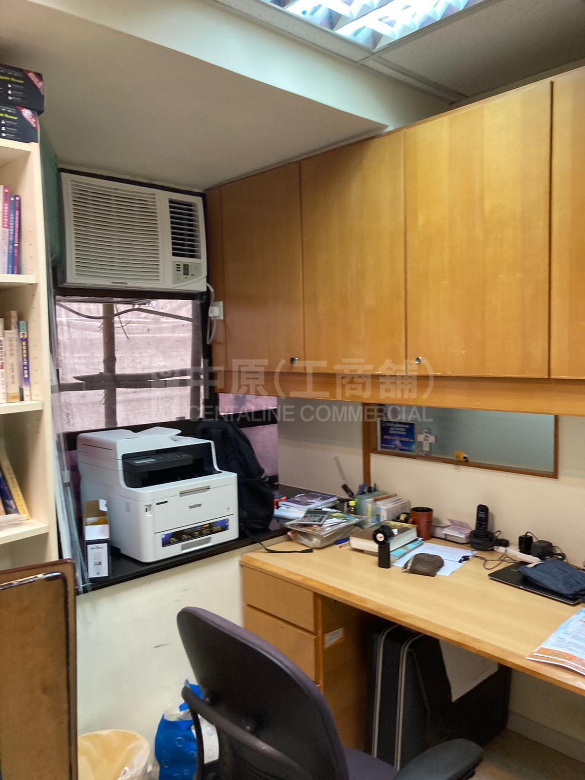 Photo materials about Abba Commercial Building | Office Listing | Centaline Commercial