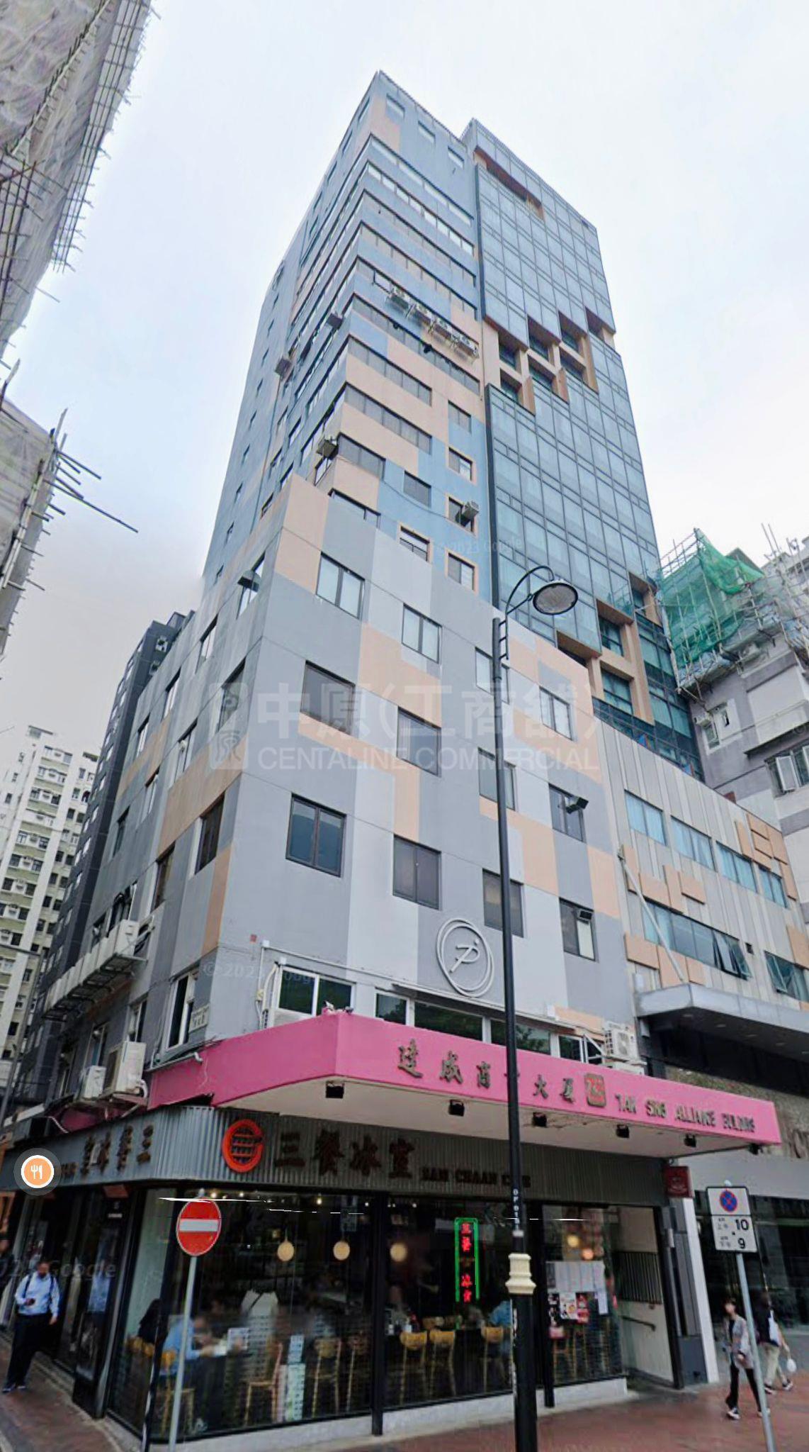 达成商业大厦的相片资料｜写字楼楼盘｜中原工商铺