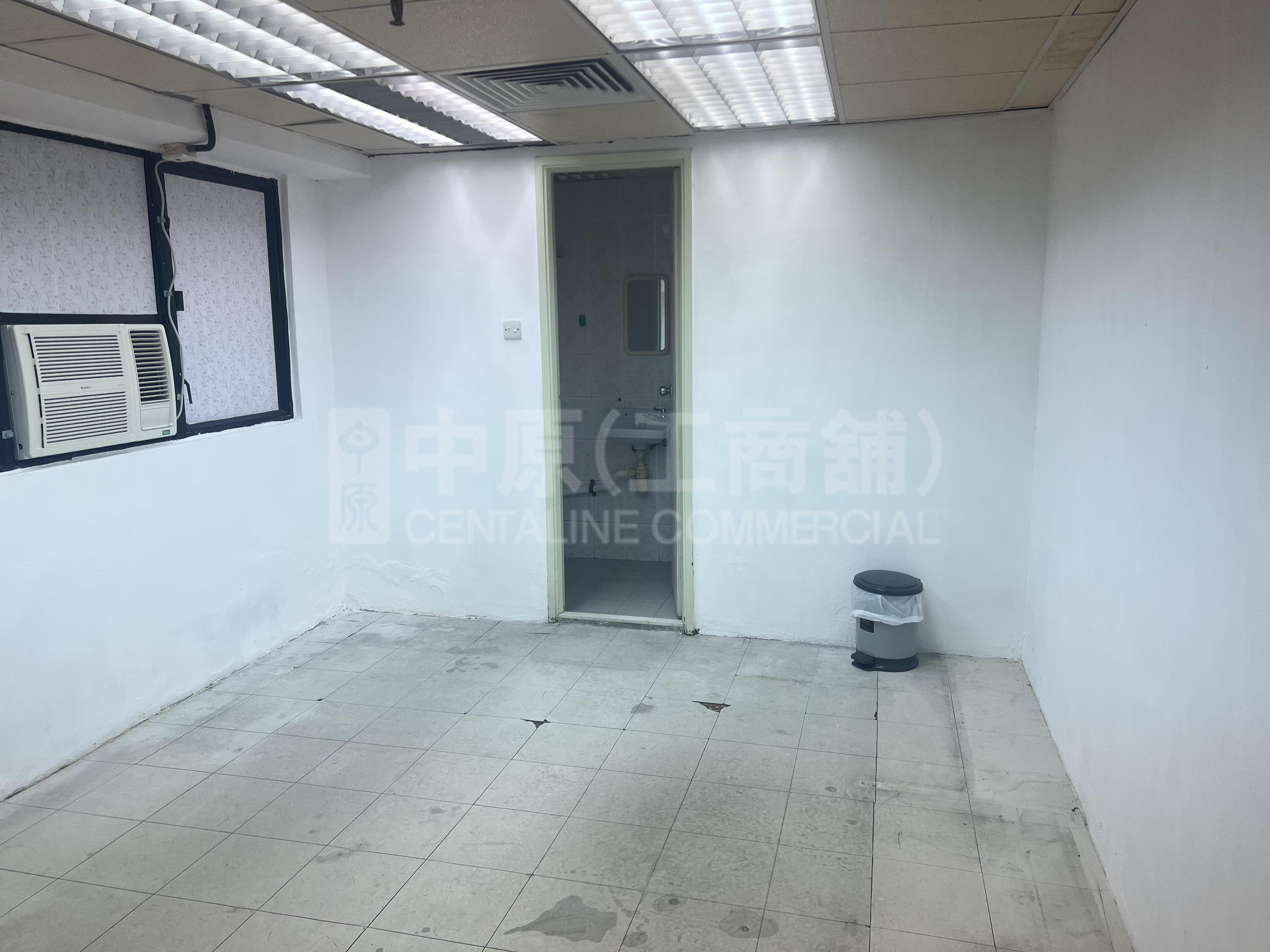 Photo materials about Tak Lee Commercial Building | Office Listing | Centaline Commercial