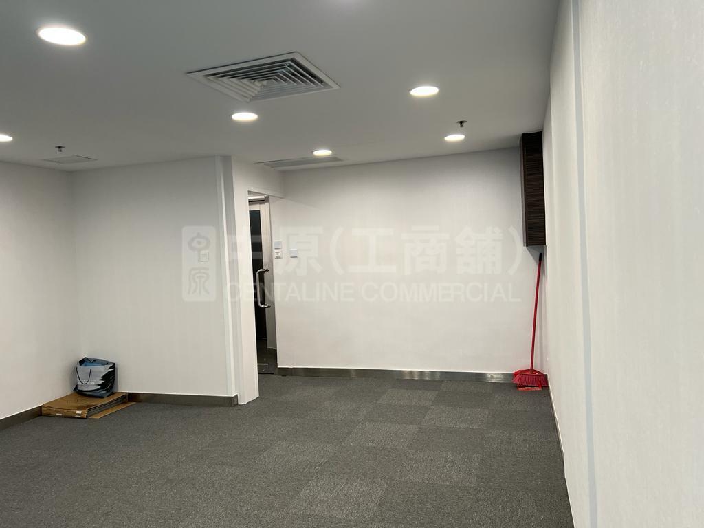 Photo materials about Crason Commercial Centre | Office Listing | Centaline Commercial