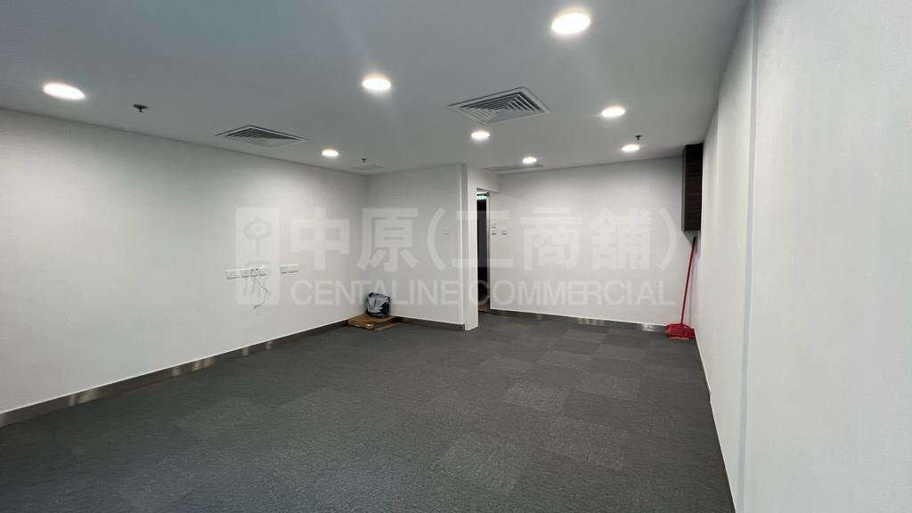 Photo materials about Crason Commercial Centre | Office Listing | Centaline Commercial
