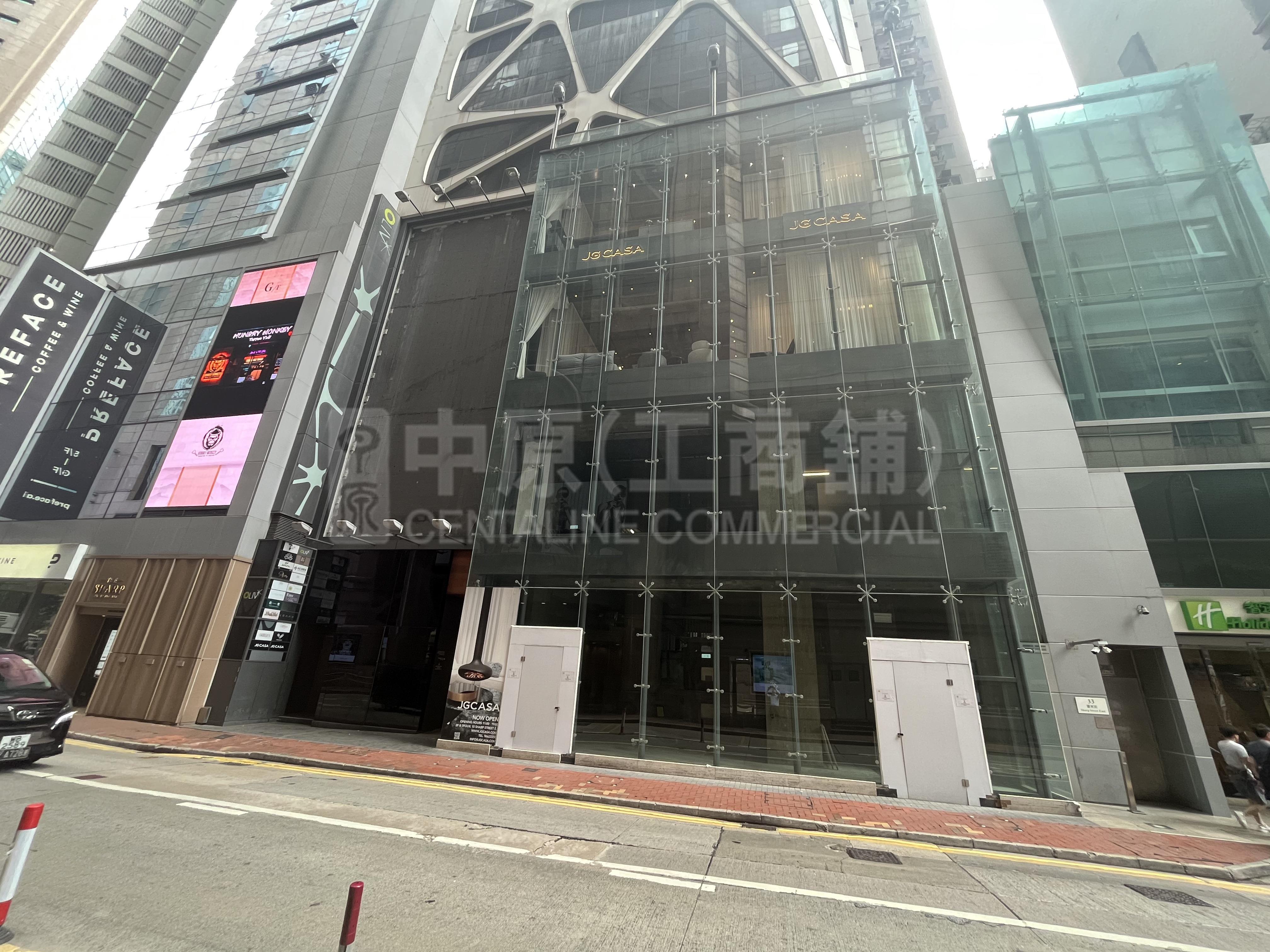 Photo materials about Oliv | Retail Listing | Centaline Commercial
