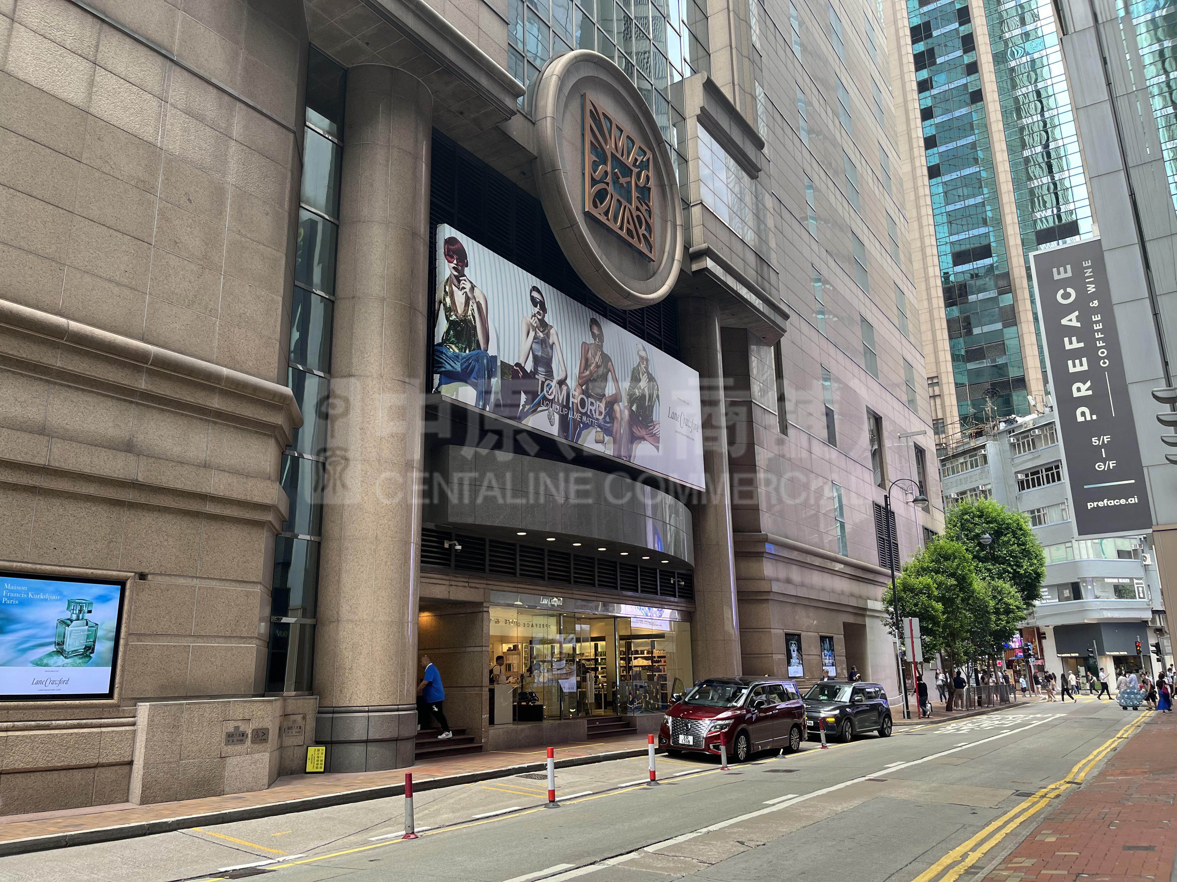 Photo materials about Oliv | Retail Listing | Centaline Commercial