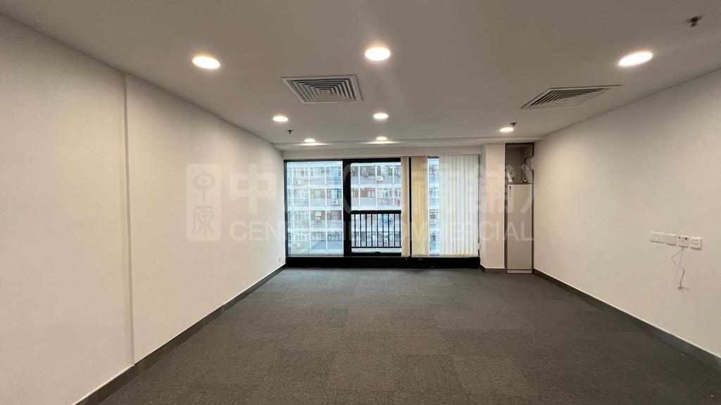 Photo materials about Crason Commercial Centre | Office Listing | Centaline Commercial