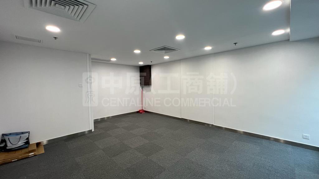 Photo materials about Crason Commercial Centre | Office Listing | Centaline Commercial