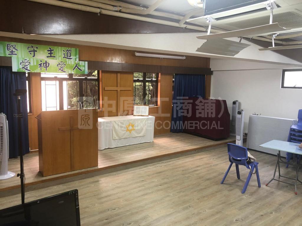 Photo materials about Hoi Ching Mansion | Office Listing | Centaline Commercial