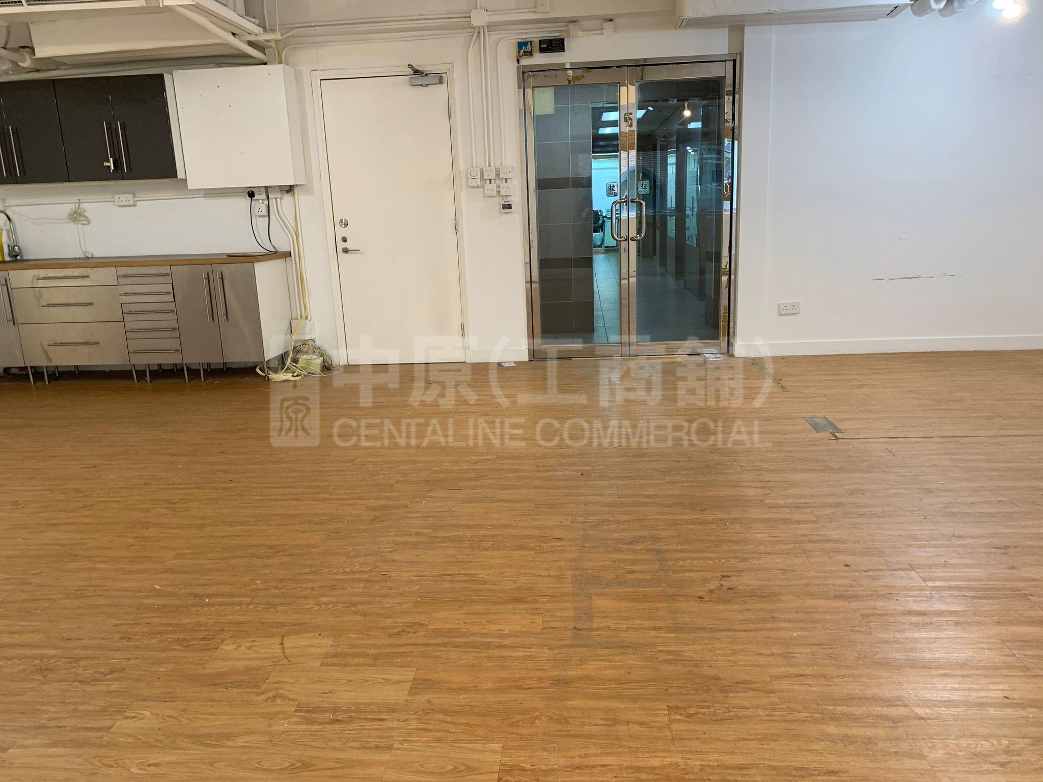 Photo materials about Golden Sun Centre | Office Listing | Centaline Commercial