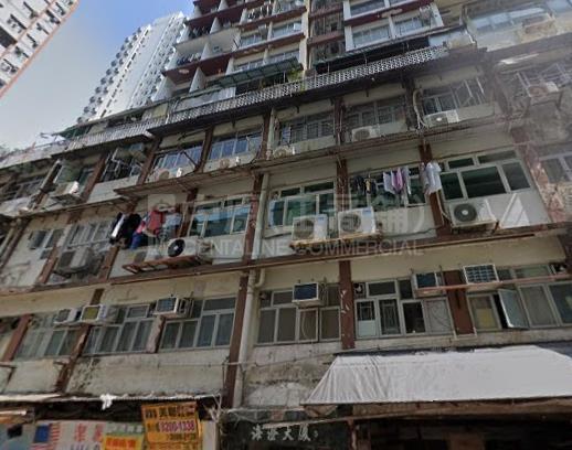Photo materials about Hoi Ching Mansion | Office Listing | Centaline Commercial