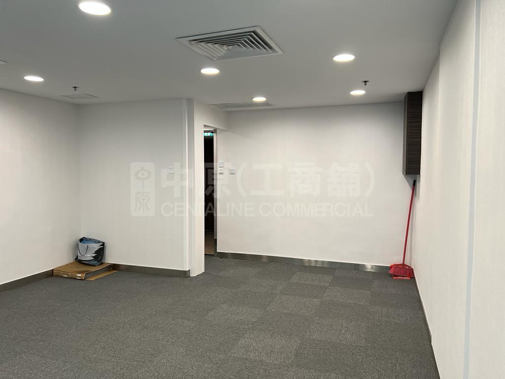 Photo materials about Crason Commercial Centre | Office Listing | Centaline Commercial