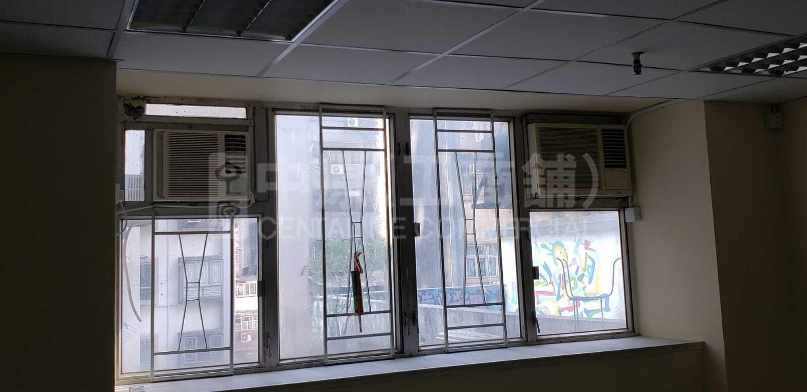 Photo materials about Fu Lee Commercial Building | Office Listing | Centaline Commercial