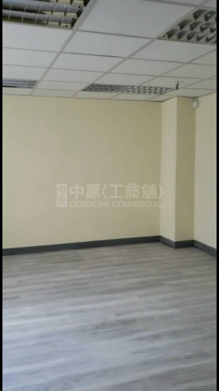 Photo materials about Fu Lee Commercial Building | Office Listing | Centaline Commercial