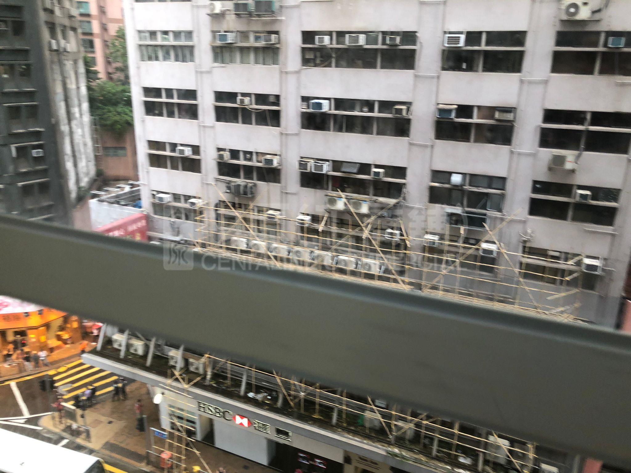 Photo materials about Western Commercial Building | Office Listing | Centaline Commercial