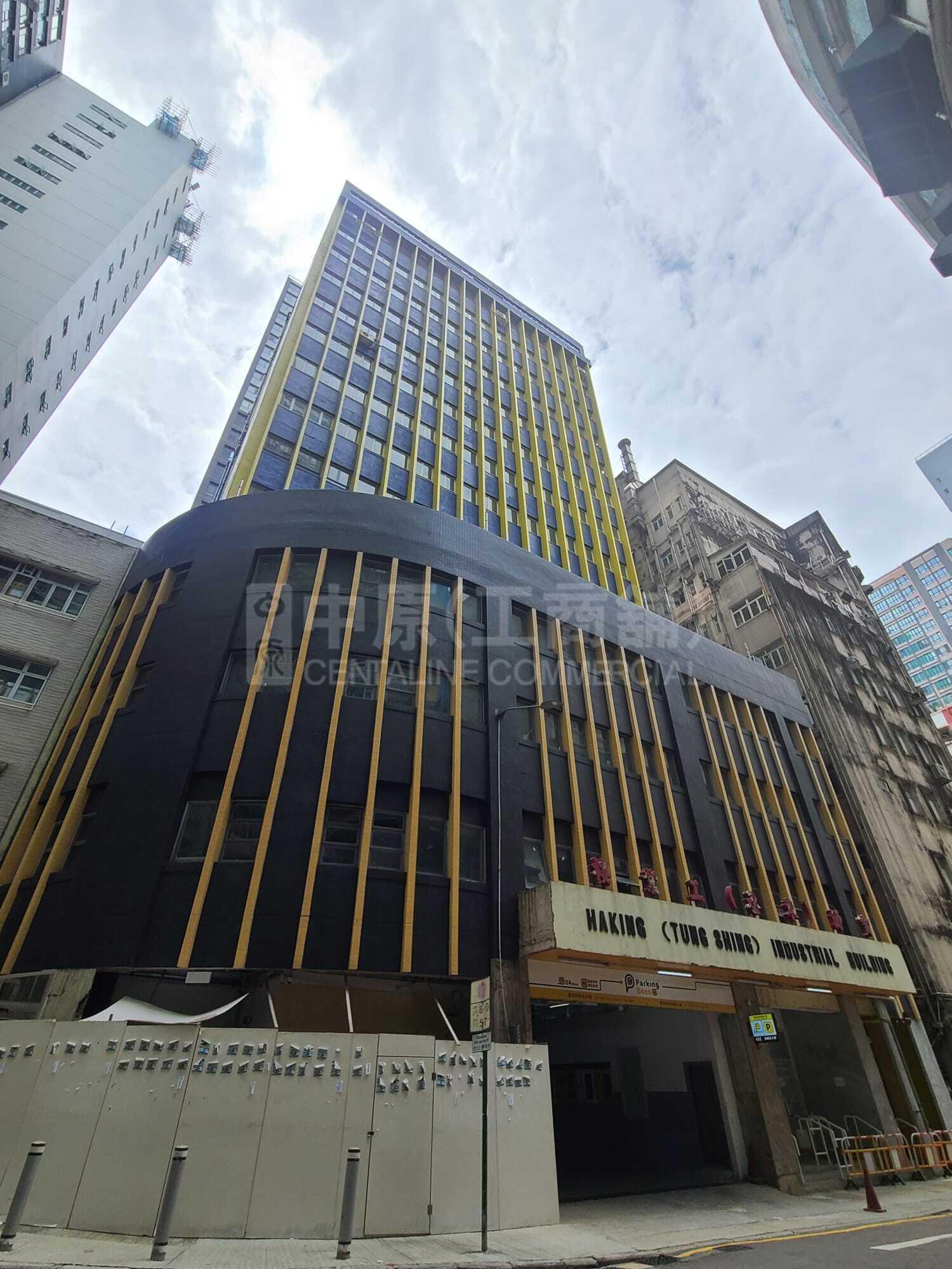 Photo materials about Tcl Centre | Office Listing | Centaline Commercial