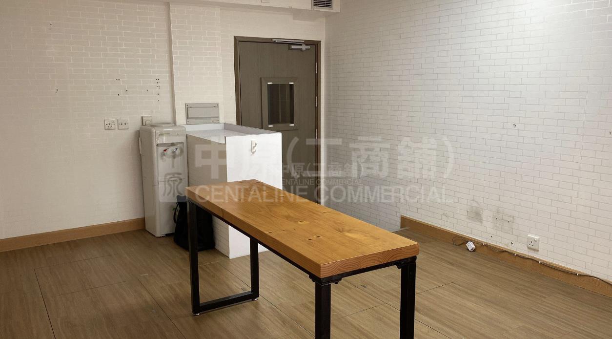 Progress Commercial Building｜Office Property | Centaline Commercial