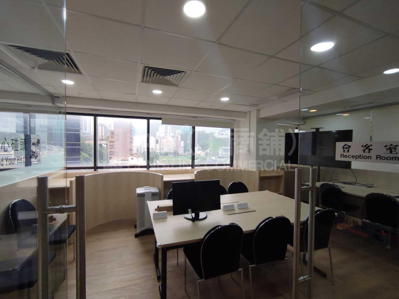 First Commercial Building｜Office Property | Centaline Commercial