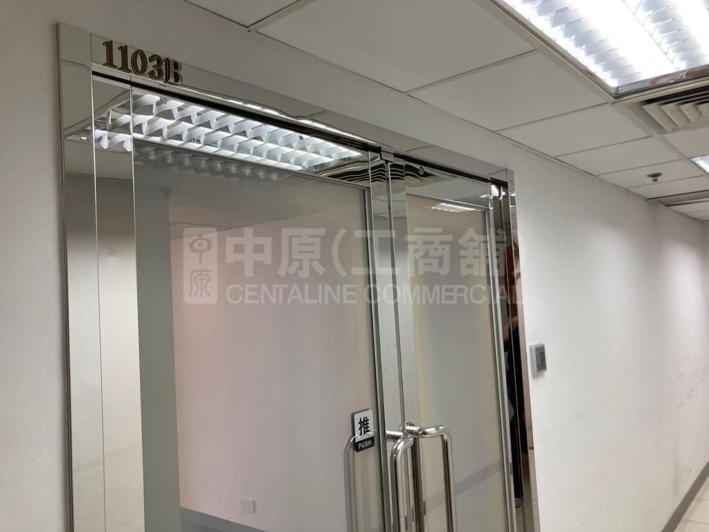 南洋中心2期的相片資料｜寫字樓樓盤｜中原工商舖