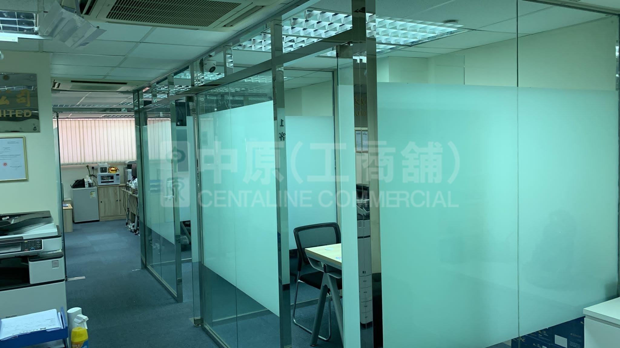 兴利大厦的相片资料｜写字楼楼盘｜中原工商铺