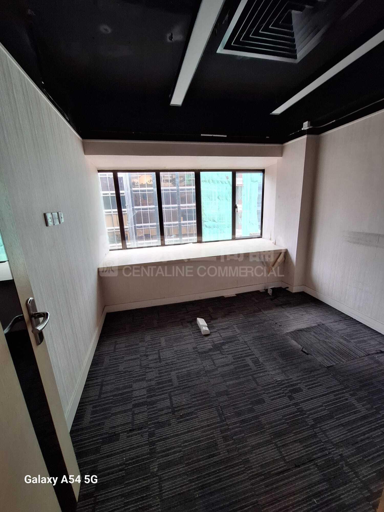 Photo materials about Tung Chiong Commercial Building | Office Listing | Centaline Commercial