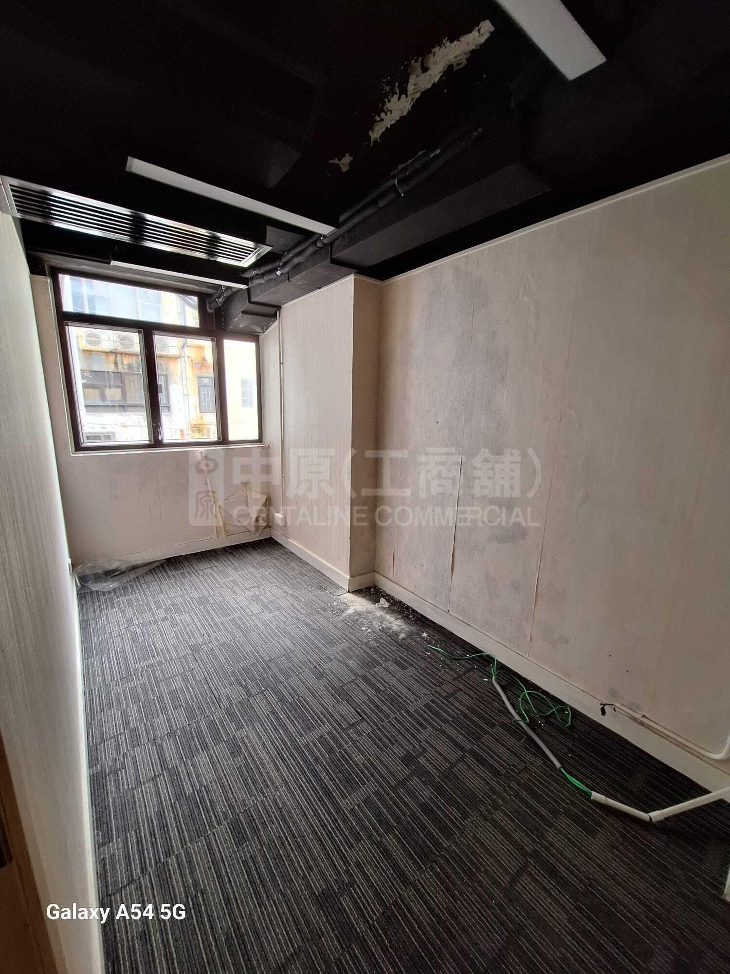 Photo materials about Tung Chiong Commercial Building | Office Listing | Centaline Commercial