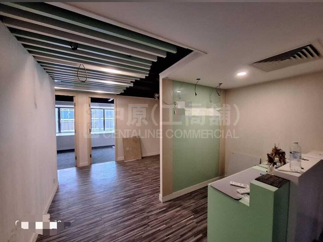 Photo materials about Tung Chiong Commercial Building | Office Listing | Centaline Commercial