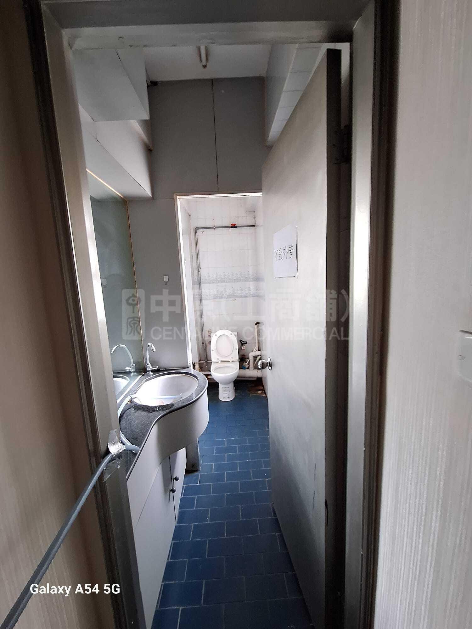 Photo materials about Tung Chiong Commercial Building | Office Listing | Centaline Commercial