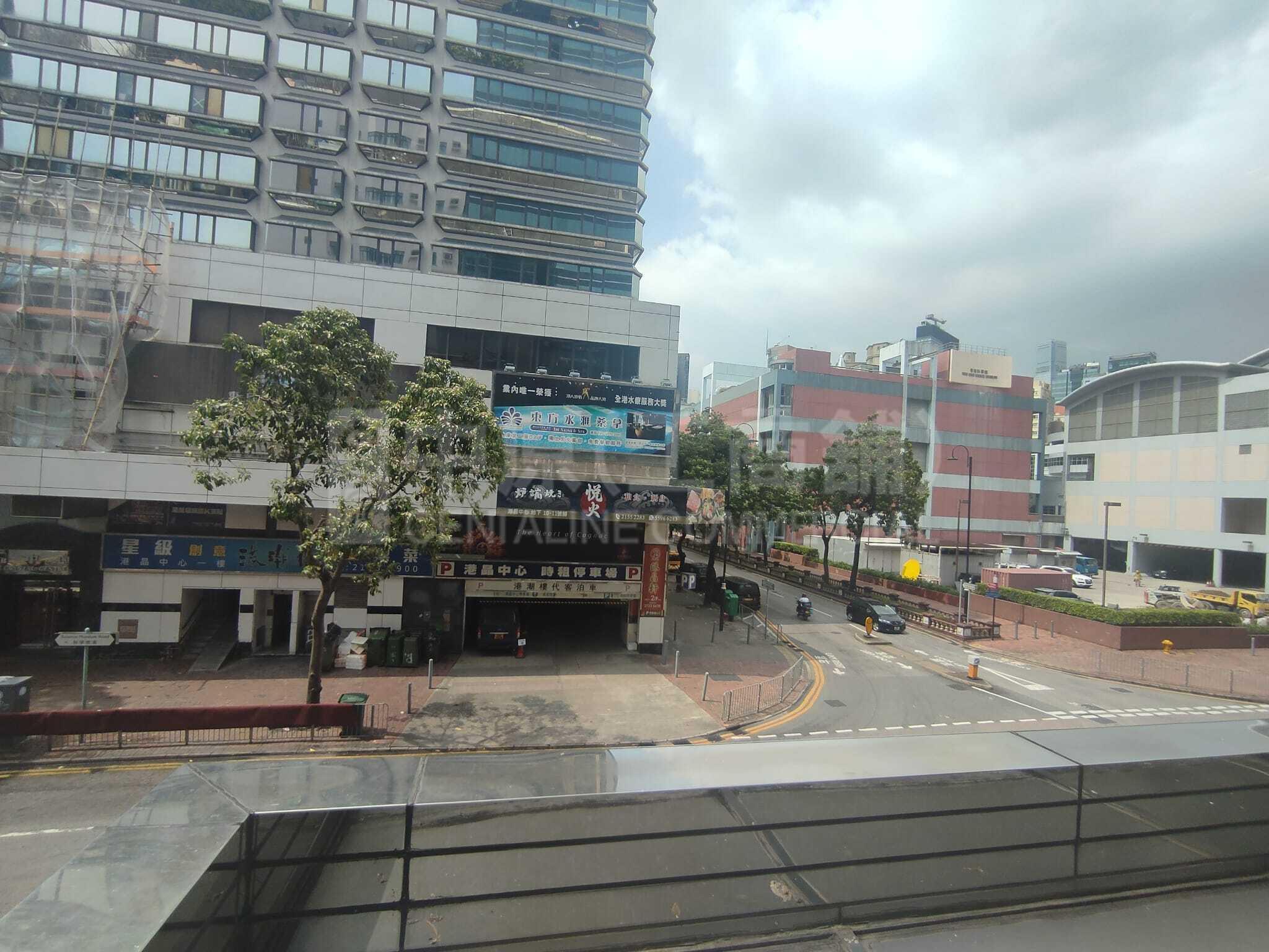 New East Ocean Centre｜Office Property | Centaline Commercial