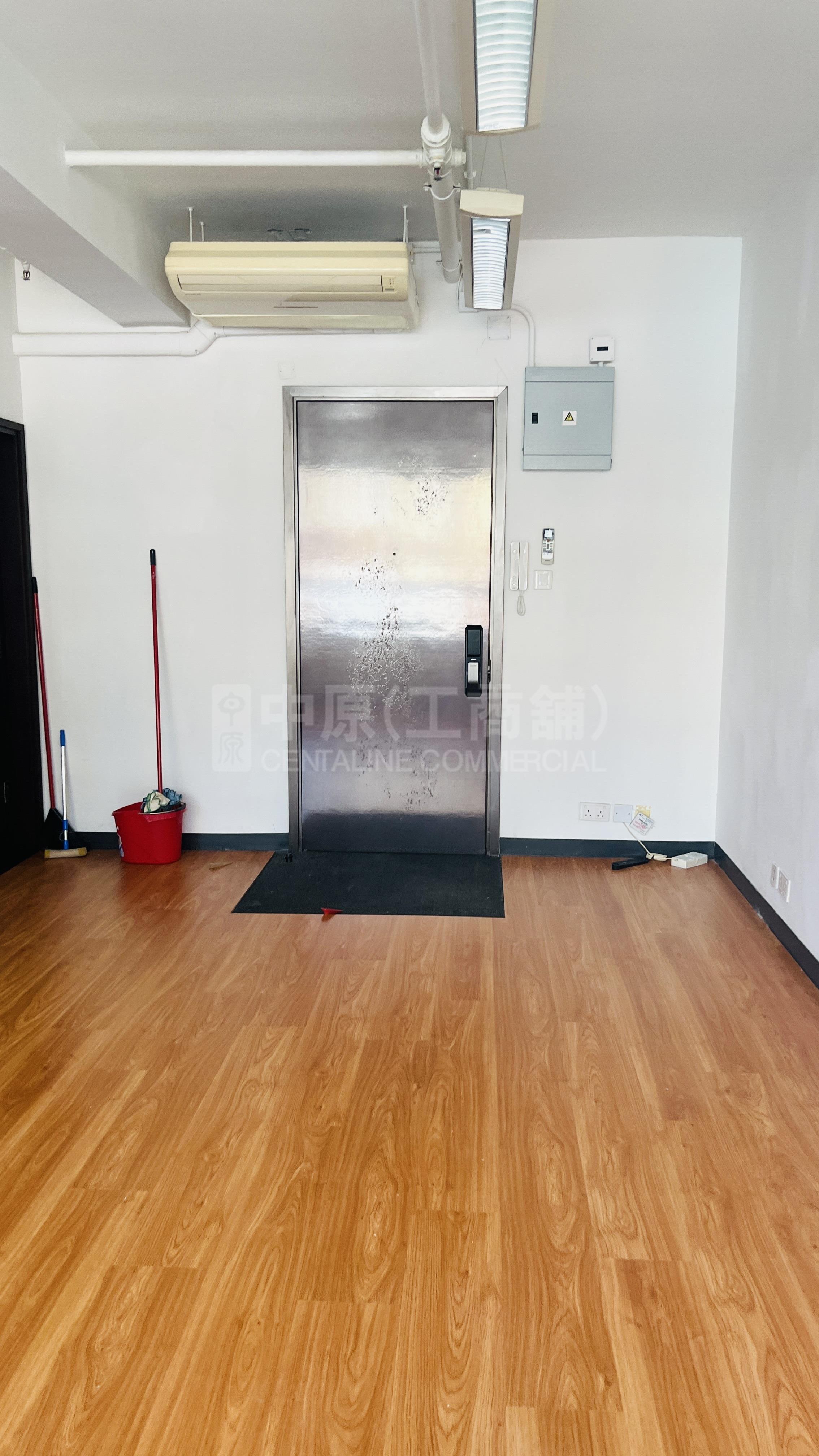 Photo materials about 6 Wilmer Street | Office Listing | Centaline Commercial