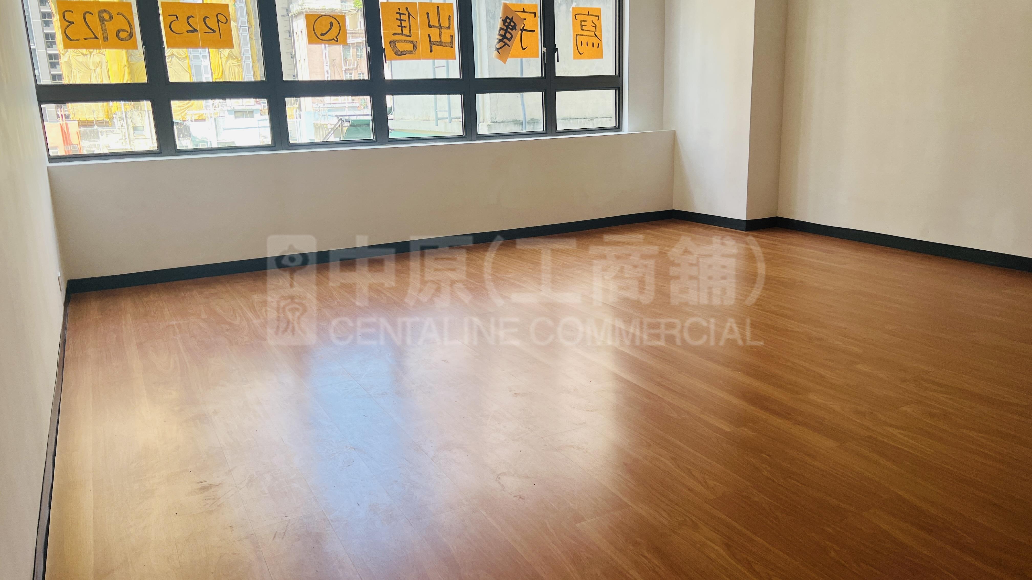 Photo materials about 6 Wilmer Street | Office Listing | Centaline Commercial