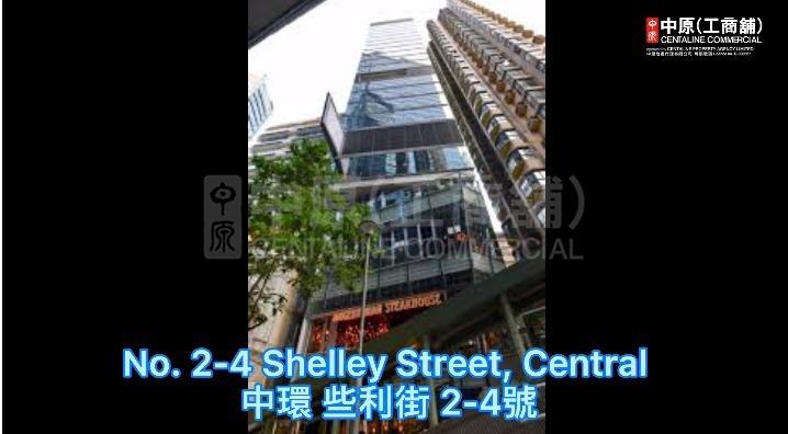 LL TOWER的相片资料｜写字楼楼盘｜中原工商铺