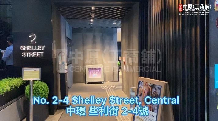 LL TOWER的相片资料｜写字楼楼盘｜中原工商铺