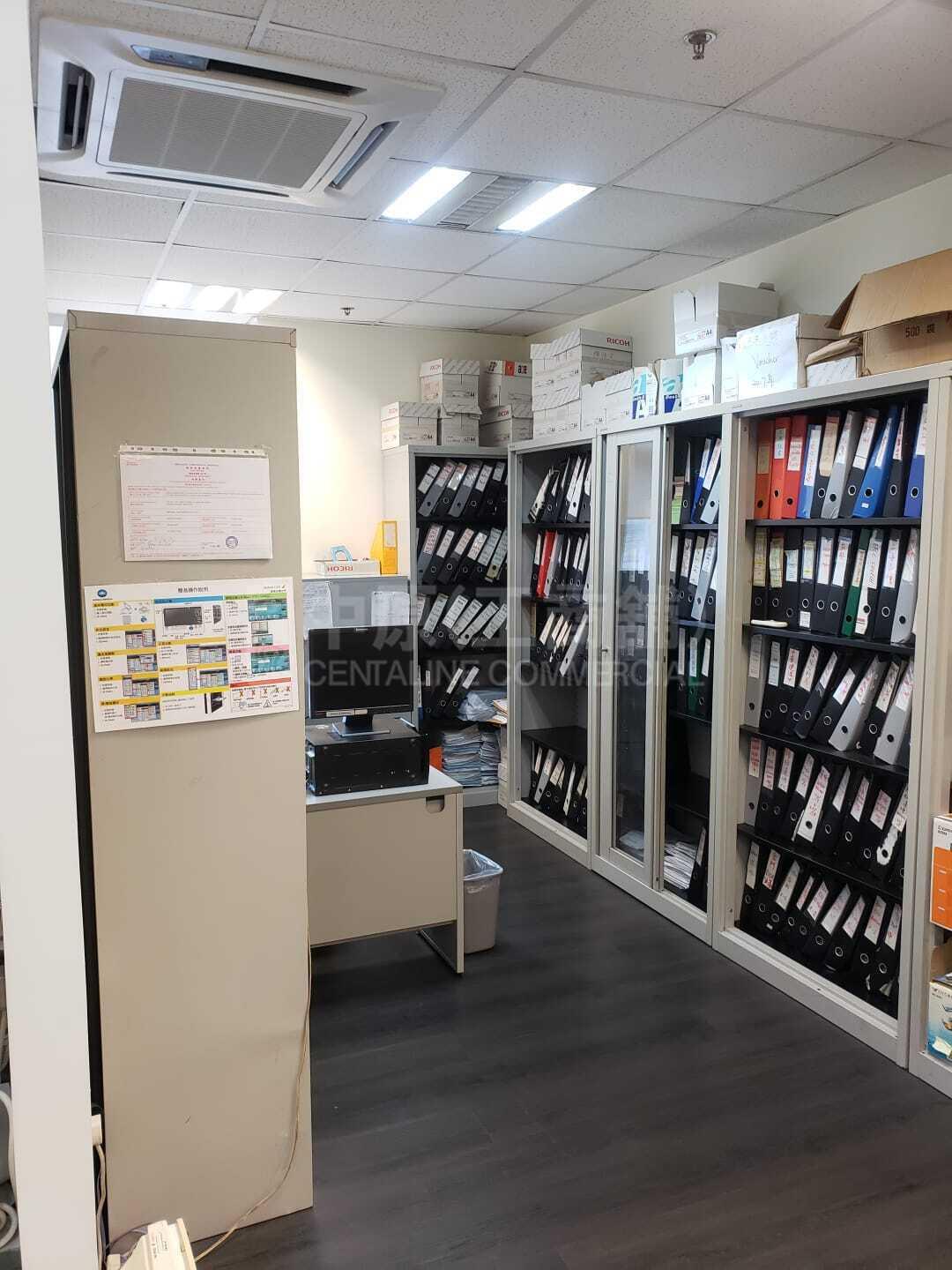 Kings Tower｜Office Property | Centaline Commercial