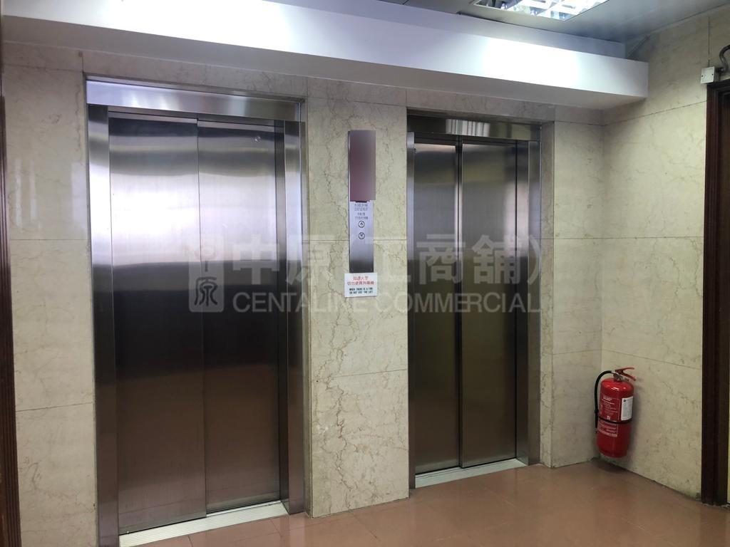 Photo materials about Peter Building | Office Listing | Centaline Commercial