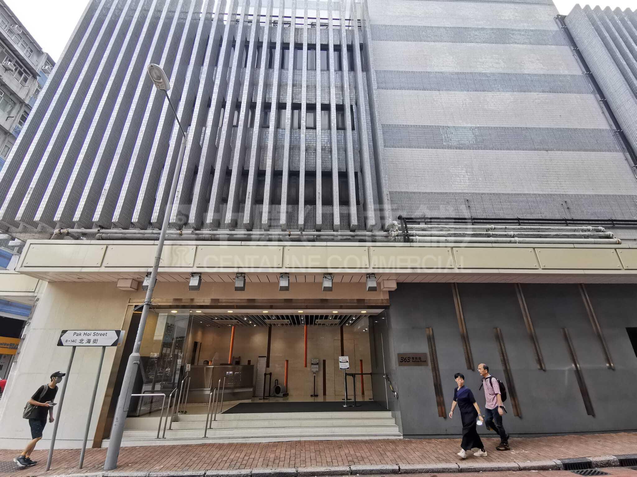 恒成大廈｜寫字樓樓盤｜中原工商舖