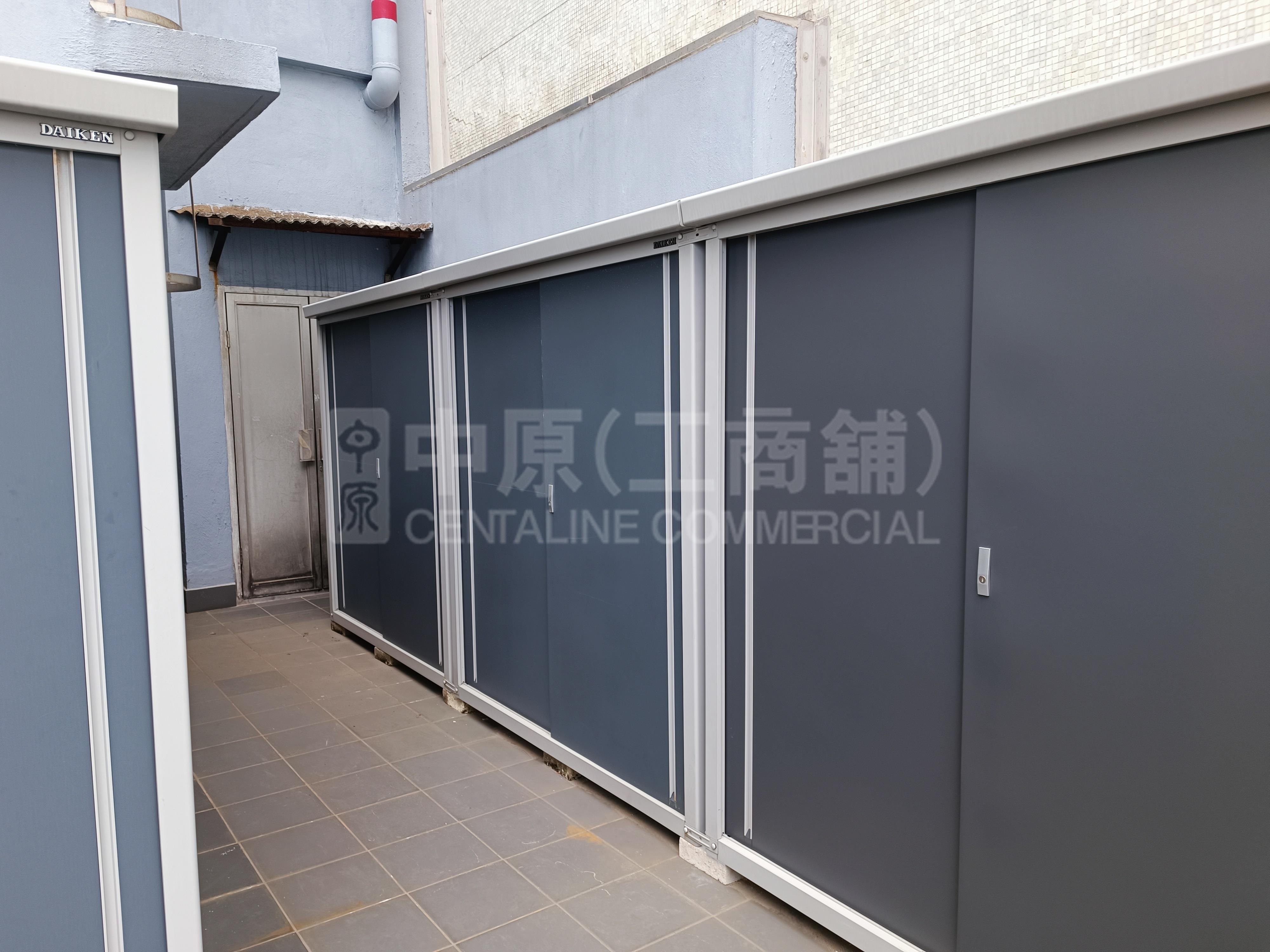 中興商業大廈的相片資料｜寫字樓樓盤｜中原工商舖