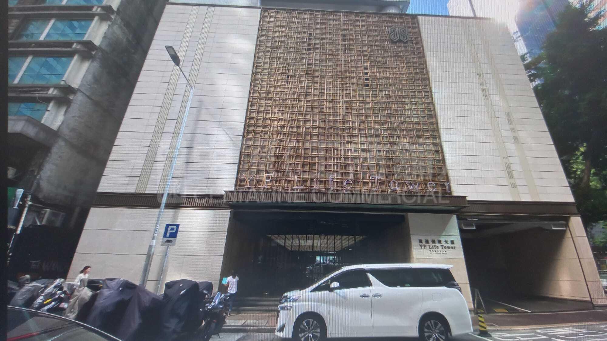 万通保险大厦的相片资料｜写字楼楼盘｜中原工商铺