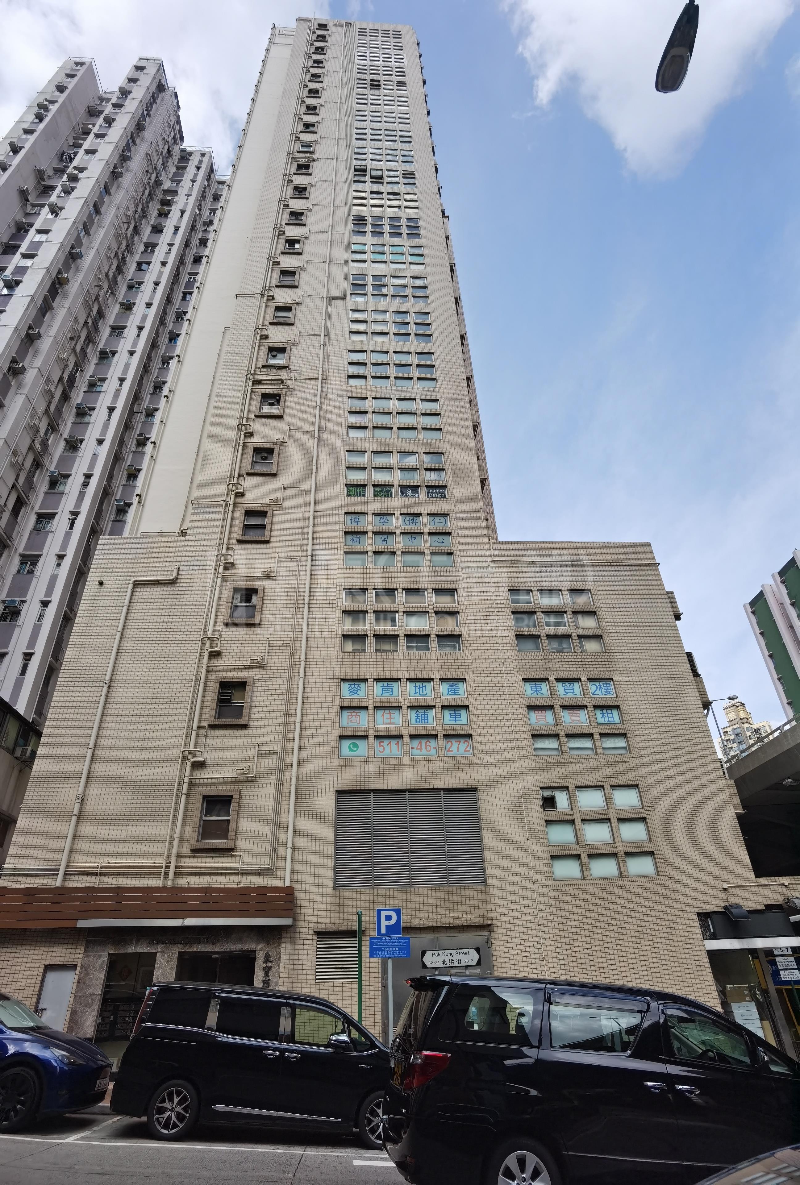 Chatham Commercial Building｜Office Property | Centaline Commercial