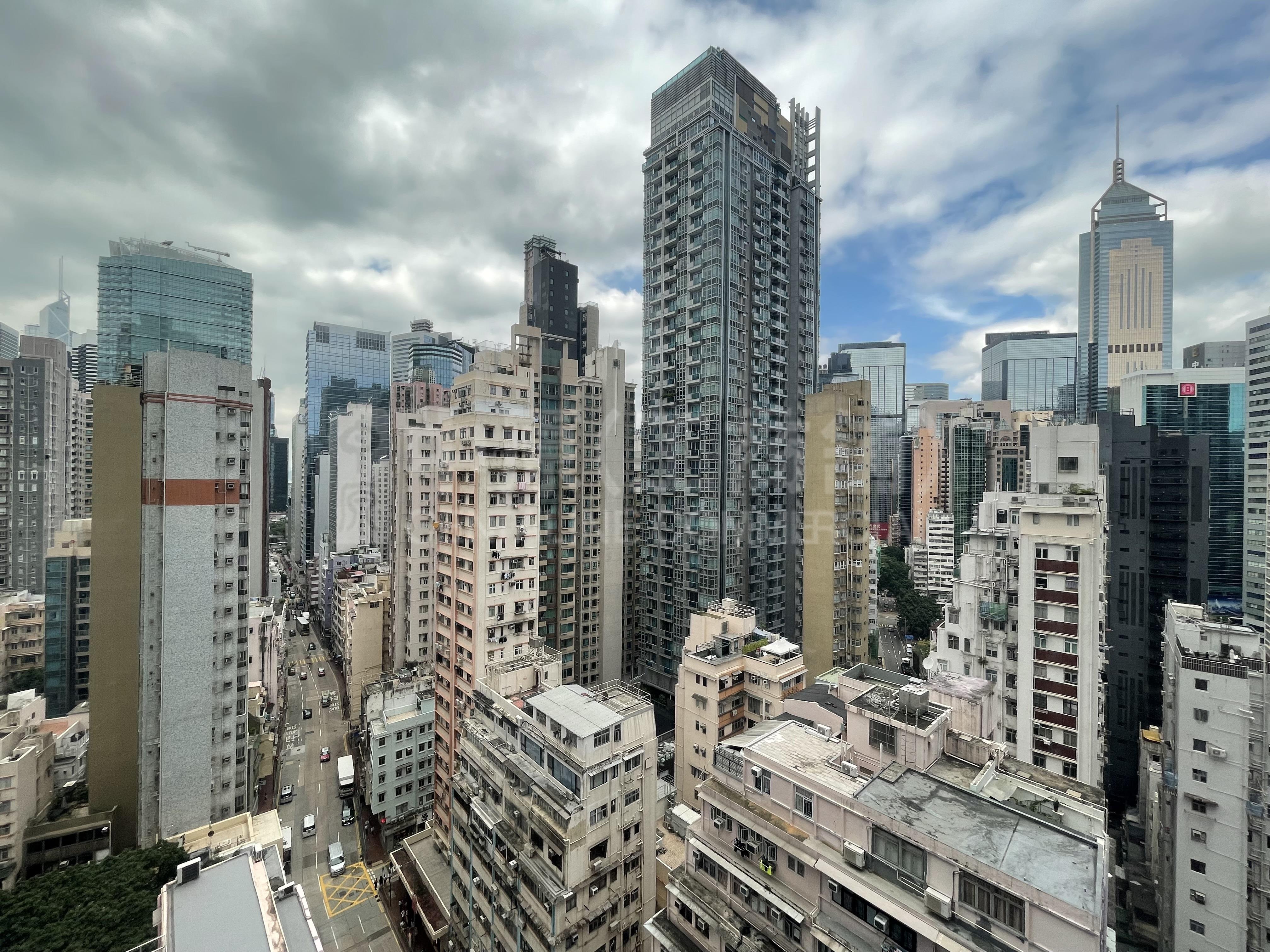 Heng Shan Centre｜Office Property | Centaline Commercial