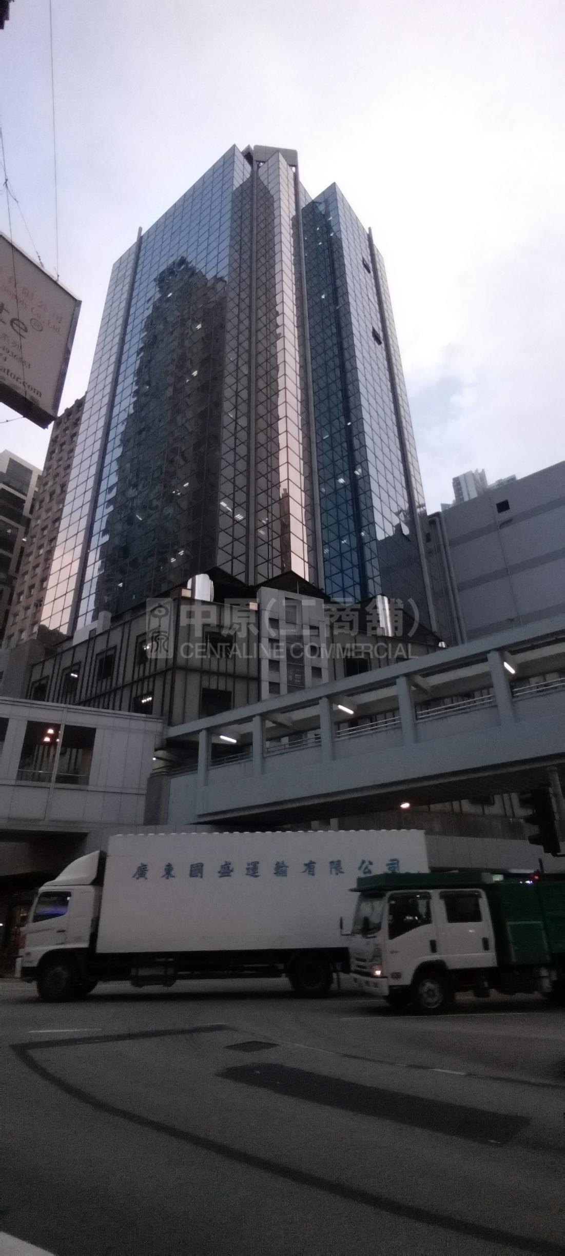 全發商業大廈｜寫字樓樓盤｜中原工商舖