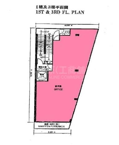 Photo materials about Al-Aqmar House | Office Listing | Centaline Commercial