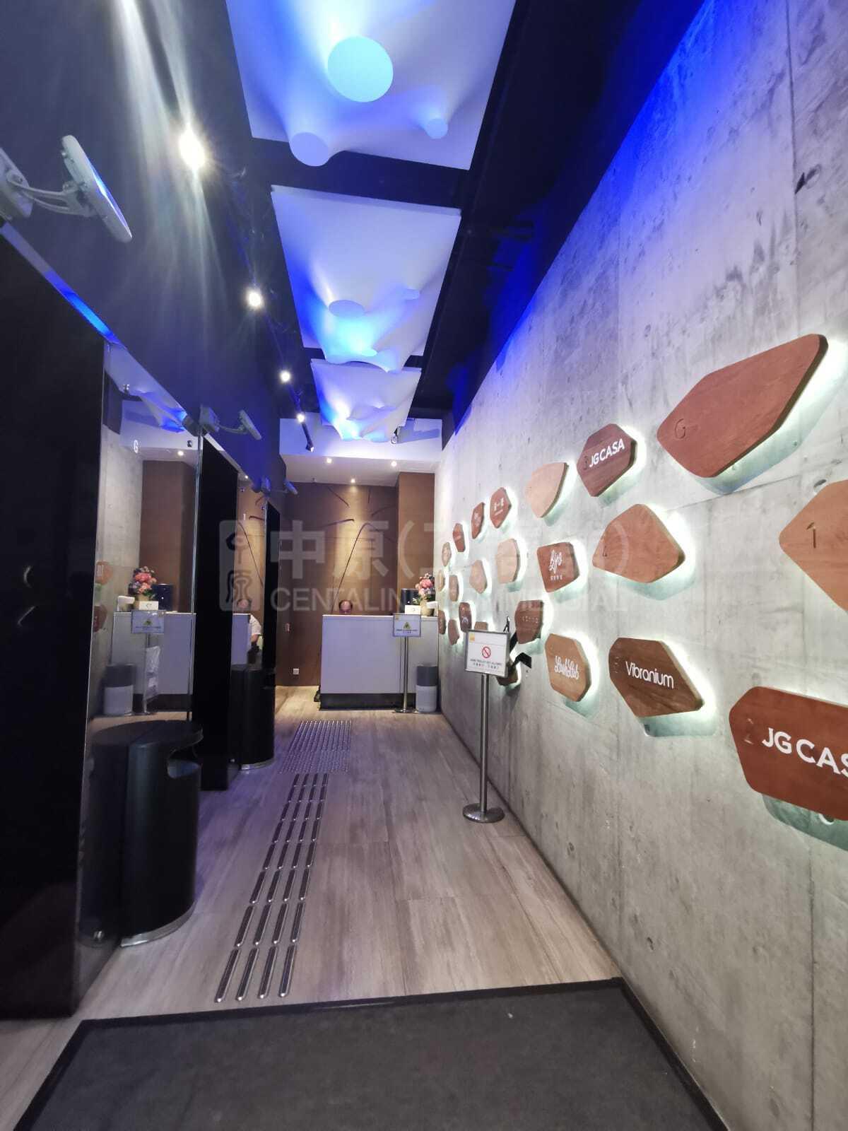 Photo materials about Oliv | Retail Listing | Centaline Commercial