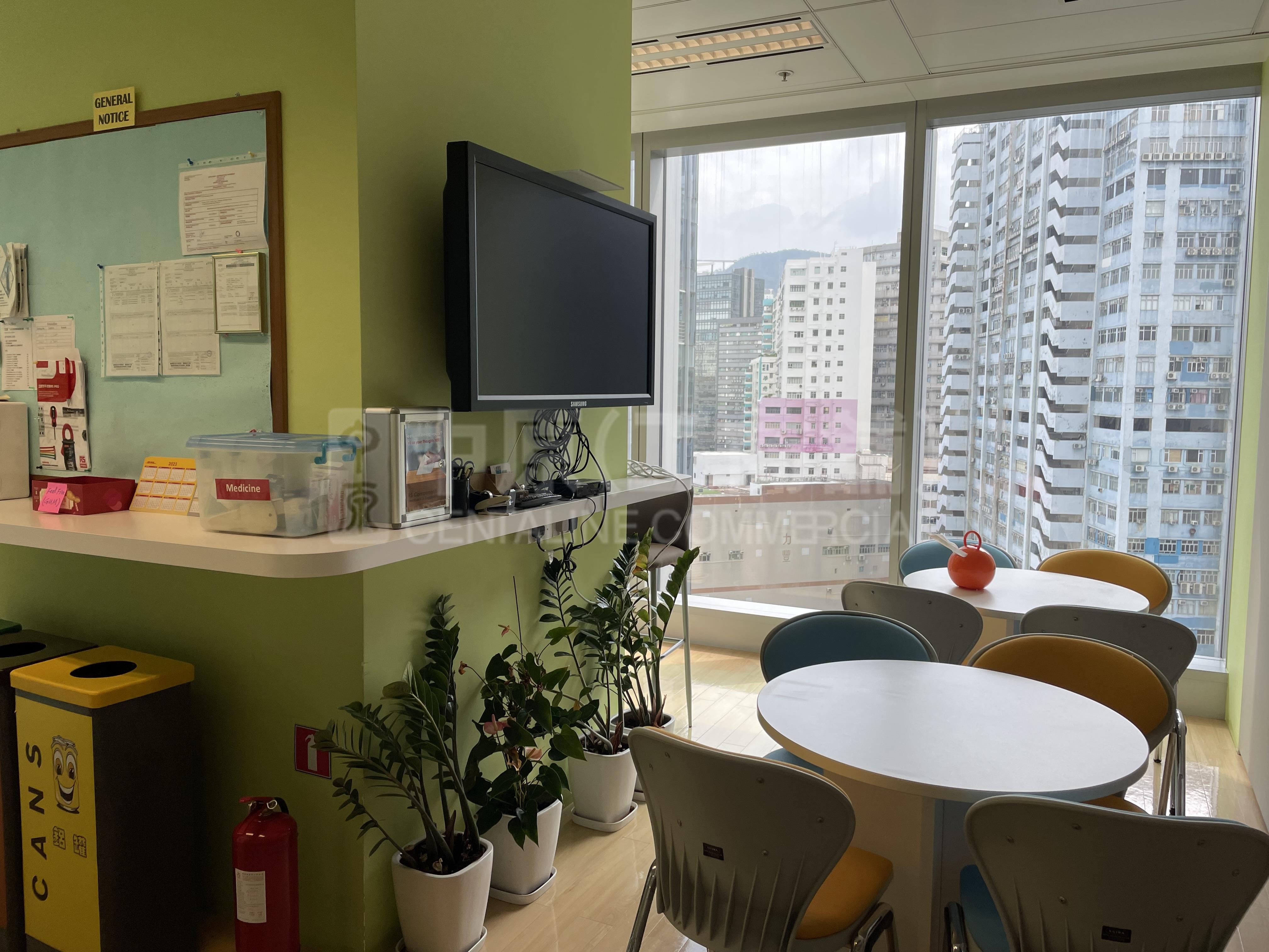 Photo materials about Kowloon Commerce Centre Tower A | Office Listing | Centaline Commercial