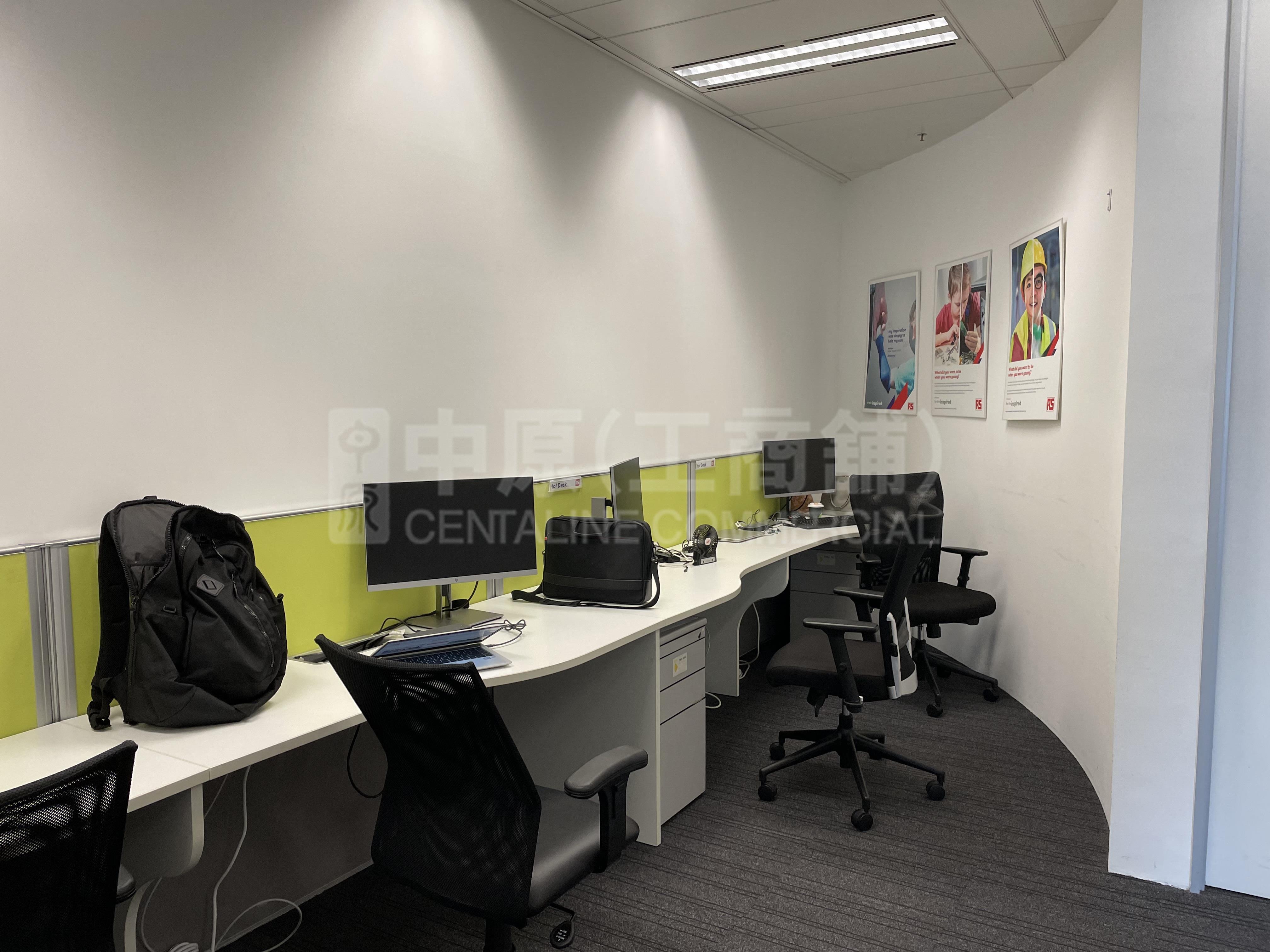 Photo materials about Kowloon Commerce Centre Tower A | Office Listing | Centaline Commercial