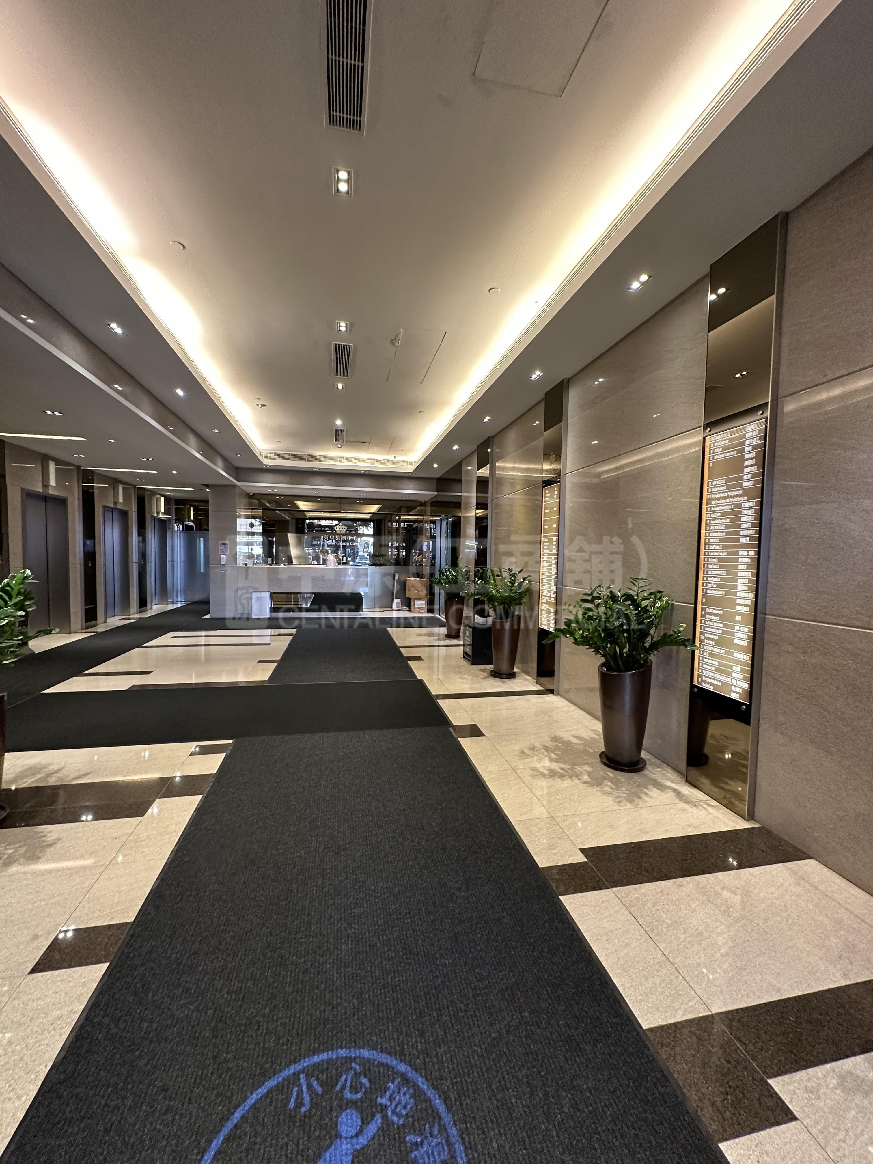 英皇集团中心｜商铺楼盘｜中原工商铺