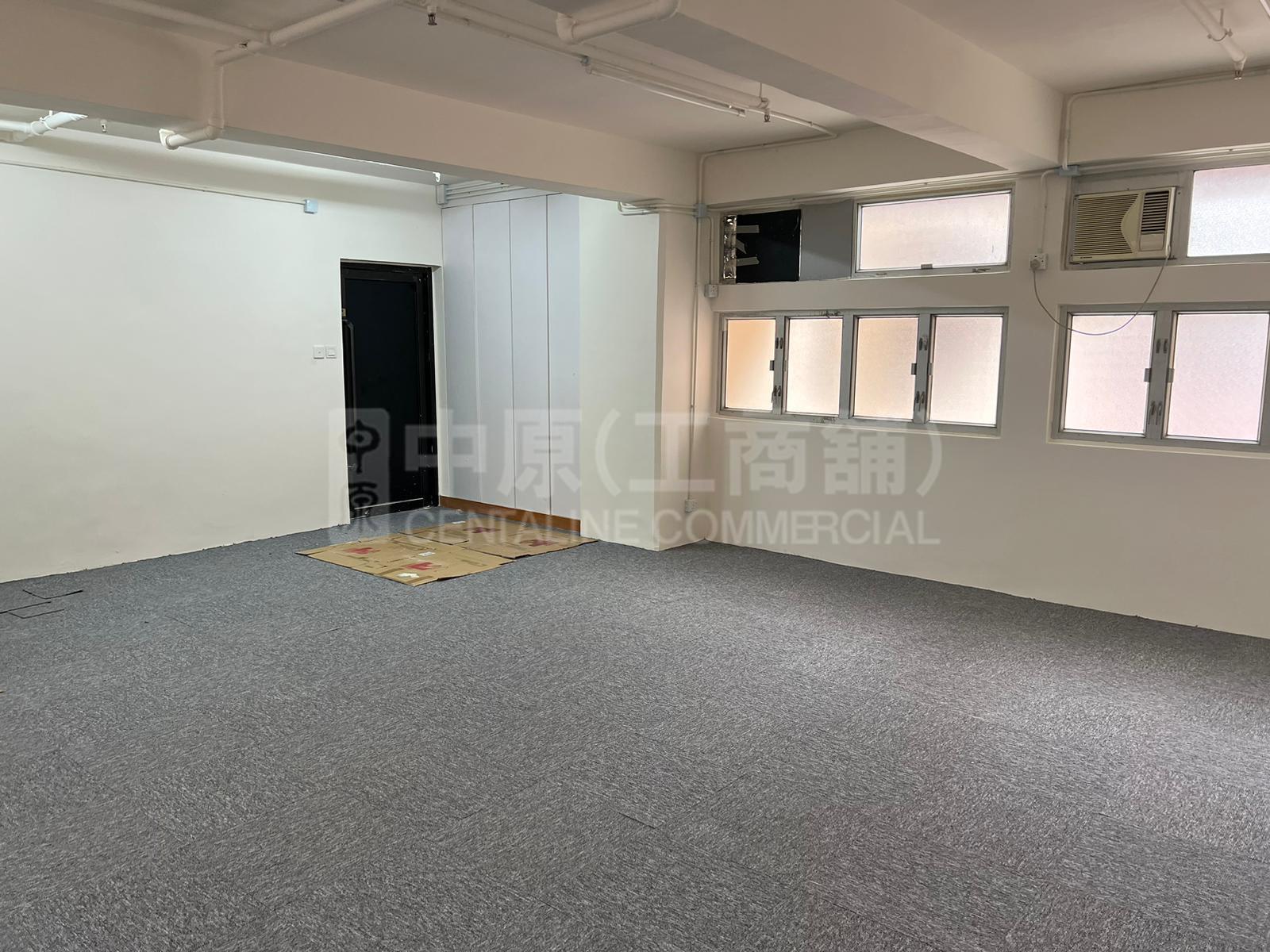 Photo materials about Goodfit Commercial Building | Office Listing | Centaline Commercial