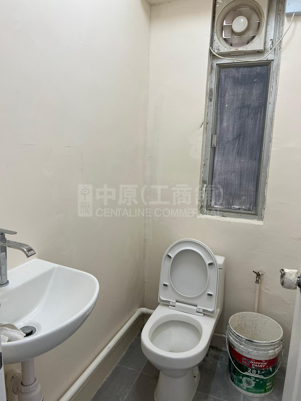 Photo materials about Goodfit Commercial Building | Office Listing | Centaline Commercial
