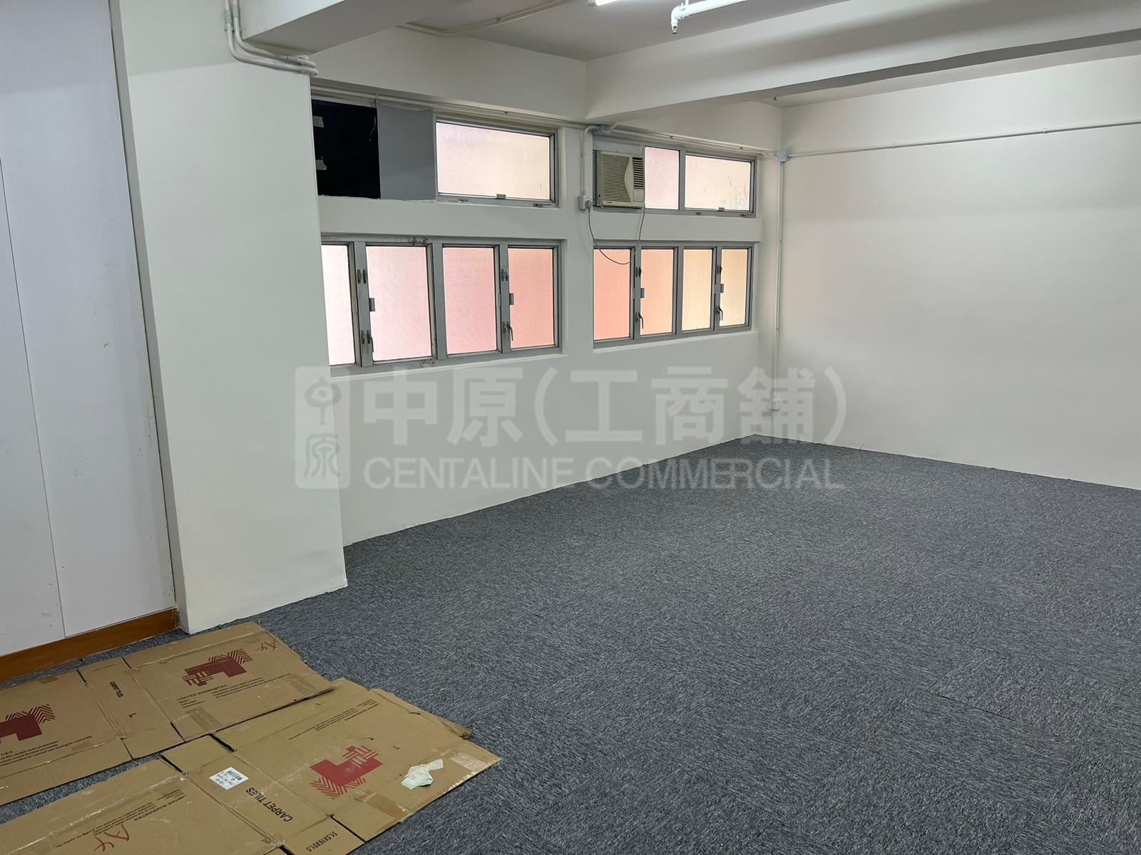 Photo materials about Goodfit Commercial Building | Office Listing | Centaline Commercial