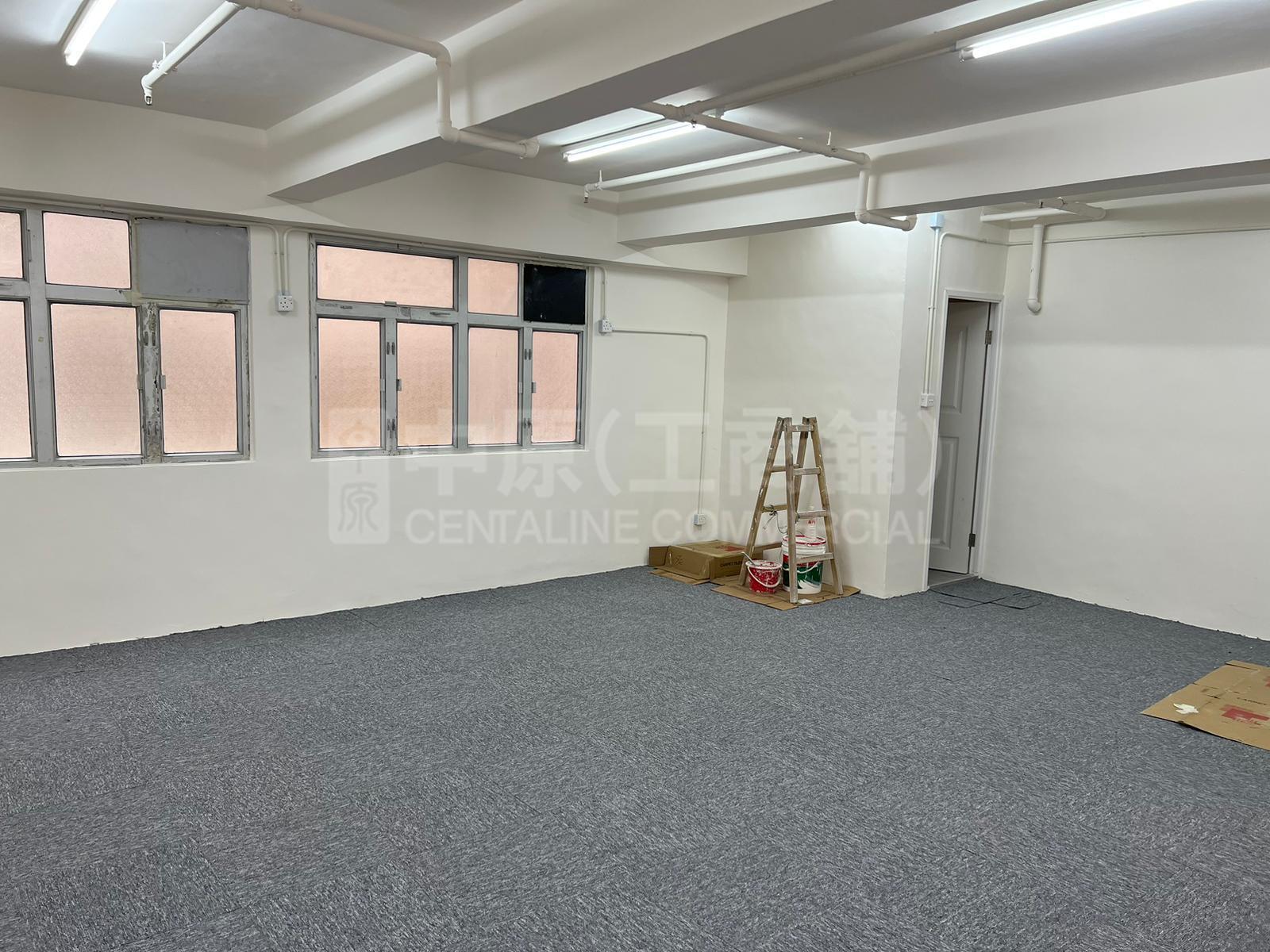 Goodfit Commercial Building｜Office Property | Centaline Commercial