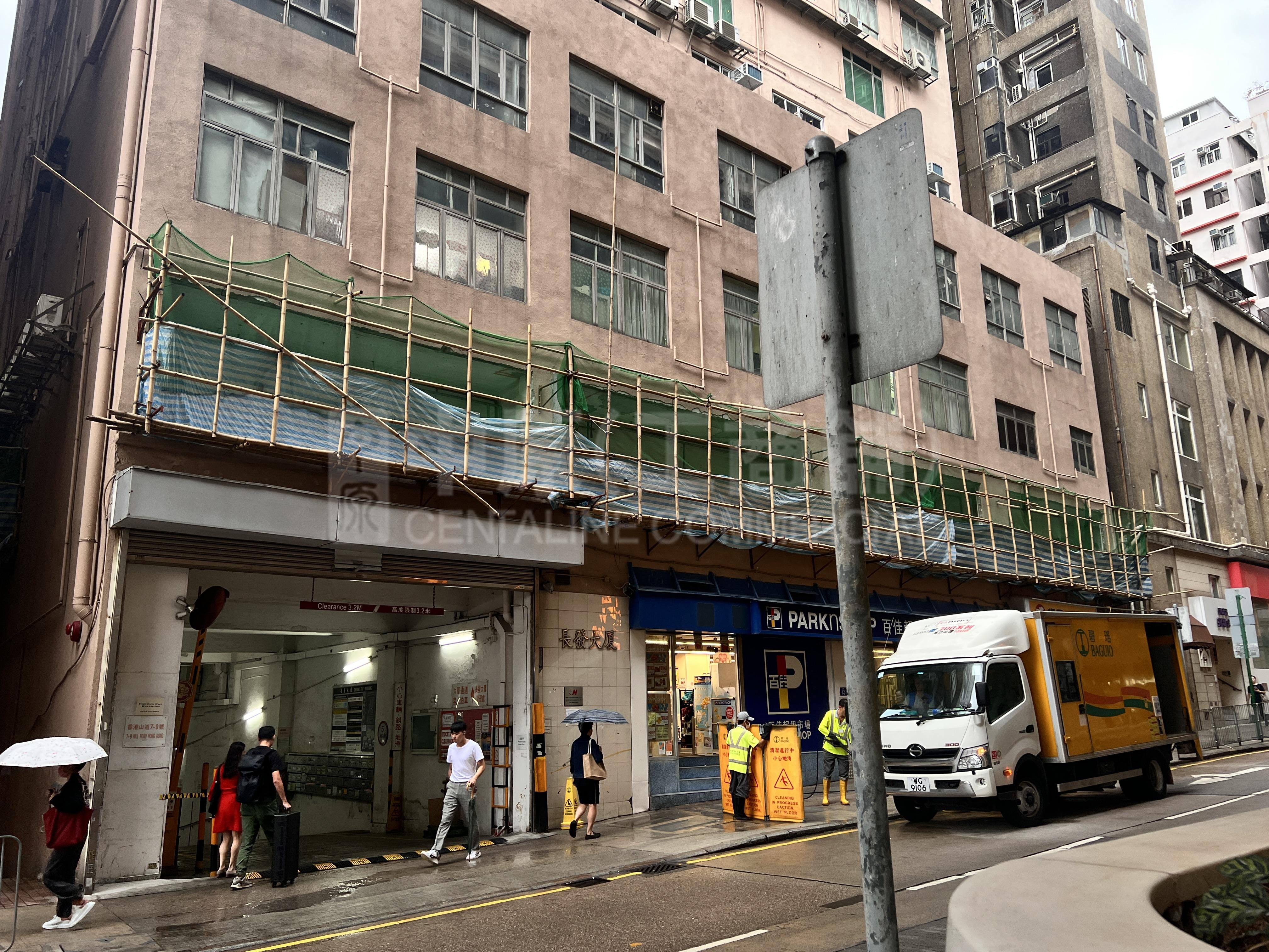 Photo materials about Cheung Fat Building | Office Listing | Centaline Commercial