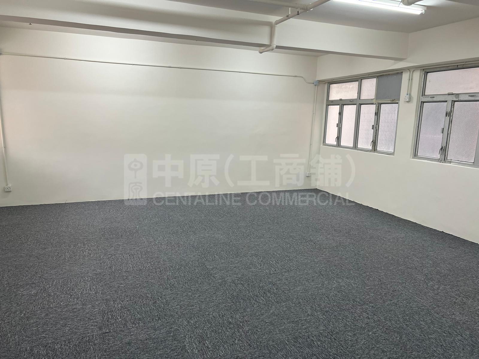 Photo materials about Goodfit Commercial Building | Office Listing | Centaline Commercial